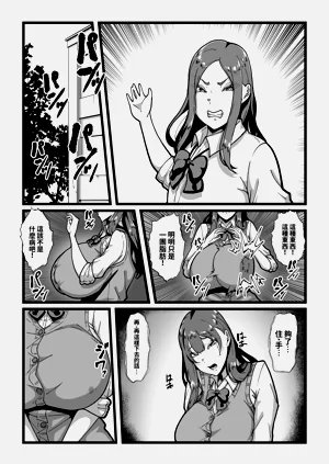 第118页图