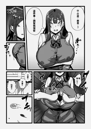 第119页图