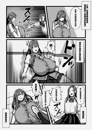 第121页图