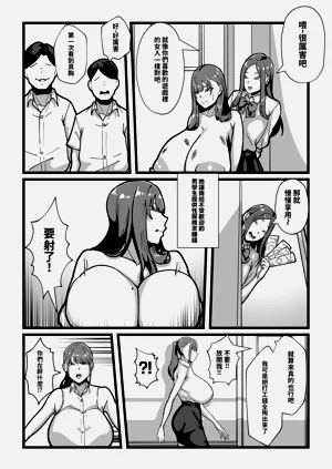 第122页图