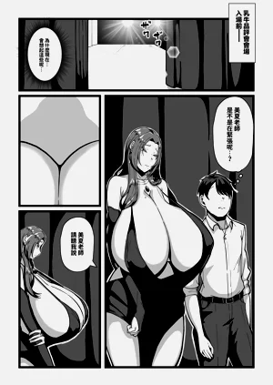 第125页图