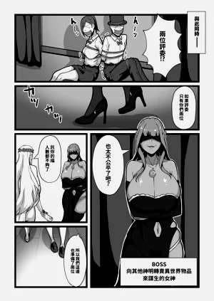 第128页图