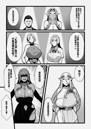 第130页图