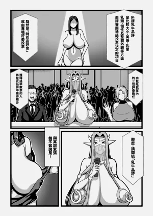 第132页图