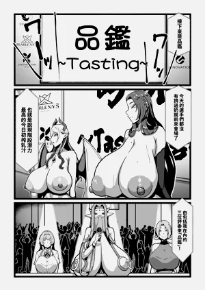 第136页图