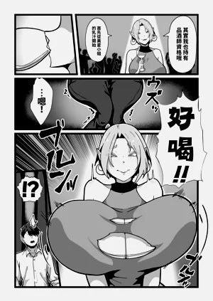 第137页图