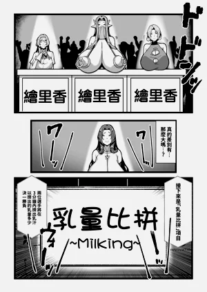 第141页图