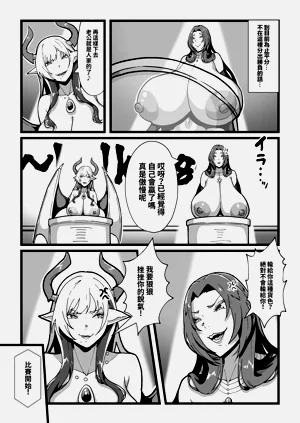 第142页图