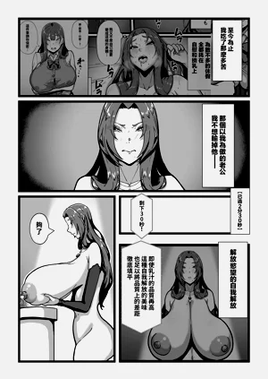 第146页图