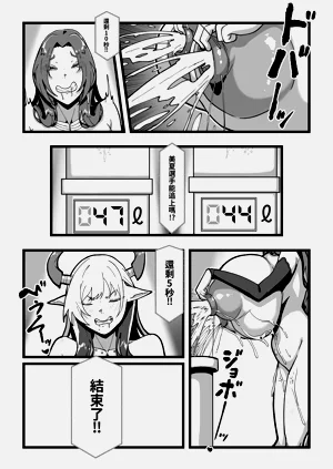 第148页图