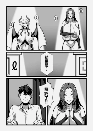 第149页图