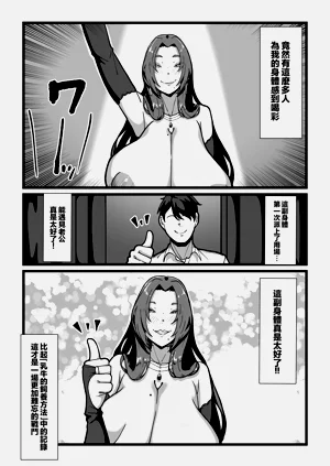 第151页图