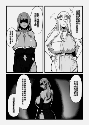 第152页图