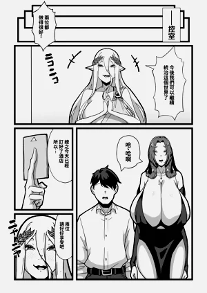 第153页图