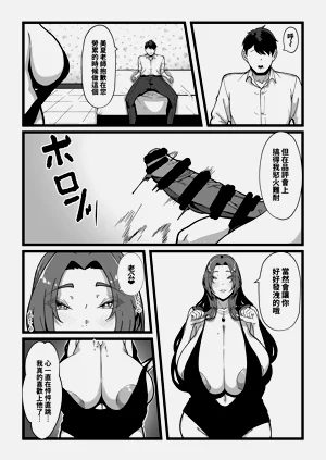 第154页图
