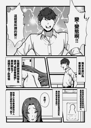 第16页图