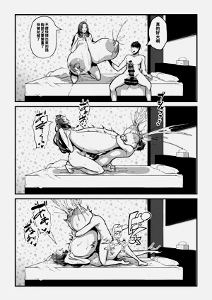 第170页图