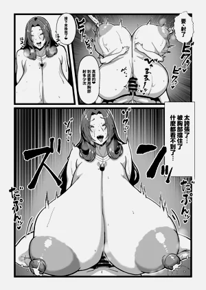 第171页图