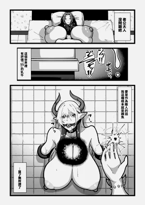 第175页图