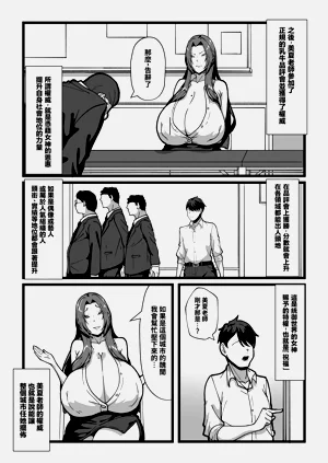 第177页图