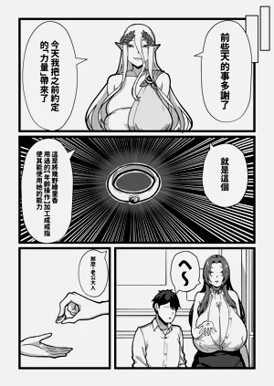 第178页图
