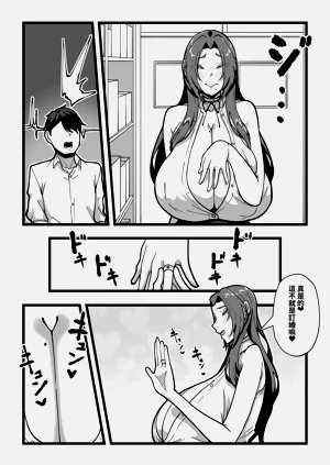 第179页图