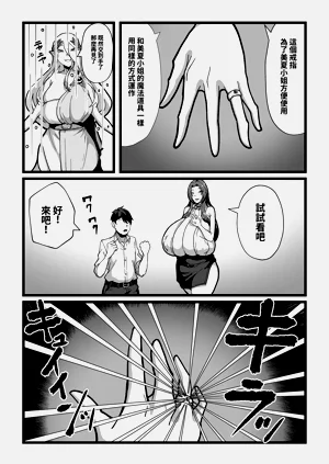 第182页图