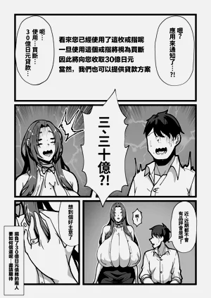 第185页图