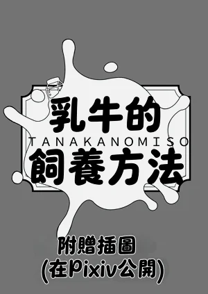 第186页图