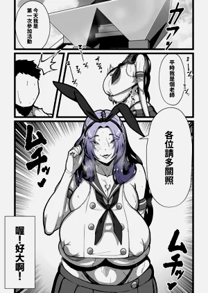 第187页图