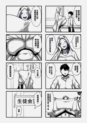 第196页图