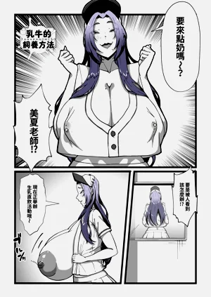 第200页图