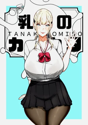 第33页图