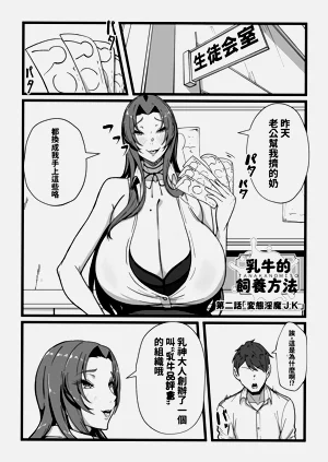第34页图