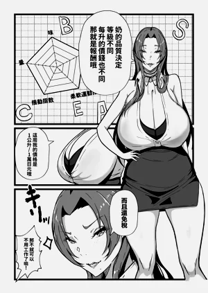 第35页图