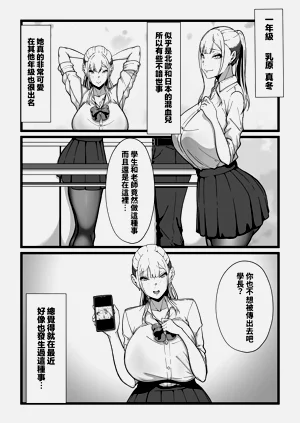 第40页图