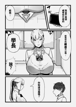 第41页图