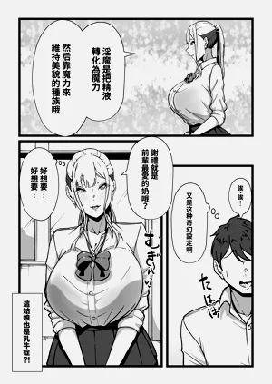 第42页图