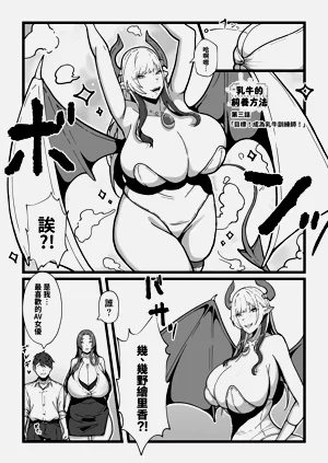 第62页图