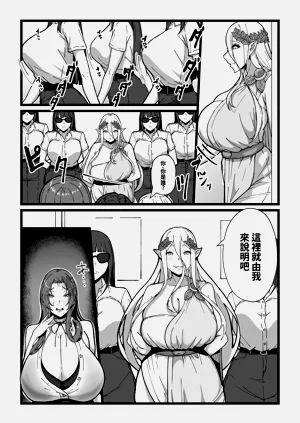 第64页图