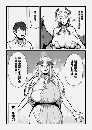 第65页图