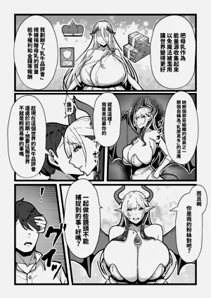 第68页图
