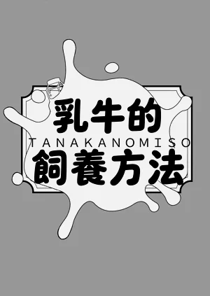 第76页图