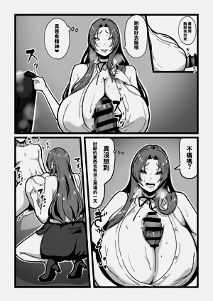 第83页图