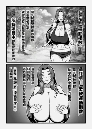 第93页图