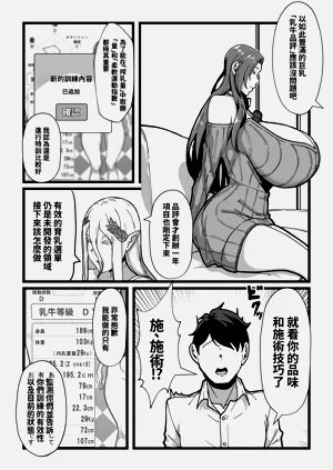 第94页图