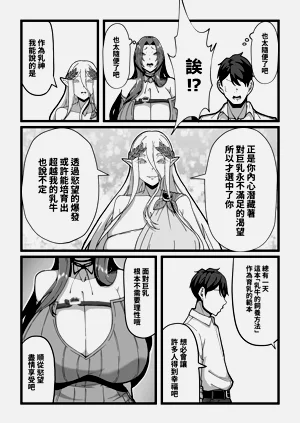 第95页图