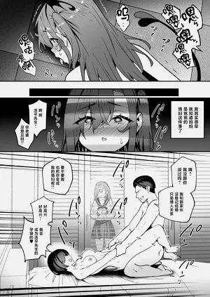 第31页图