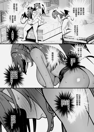 第48页图