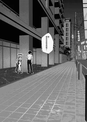 第18頁圖